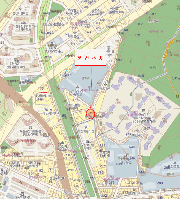 물건 사진 5