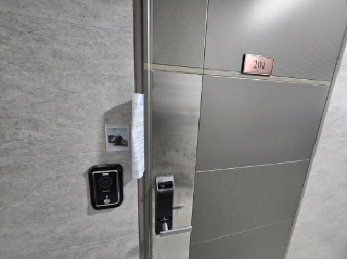 물건 사진 12