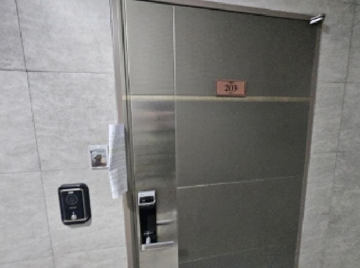 물건 사진 13