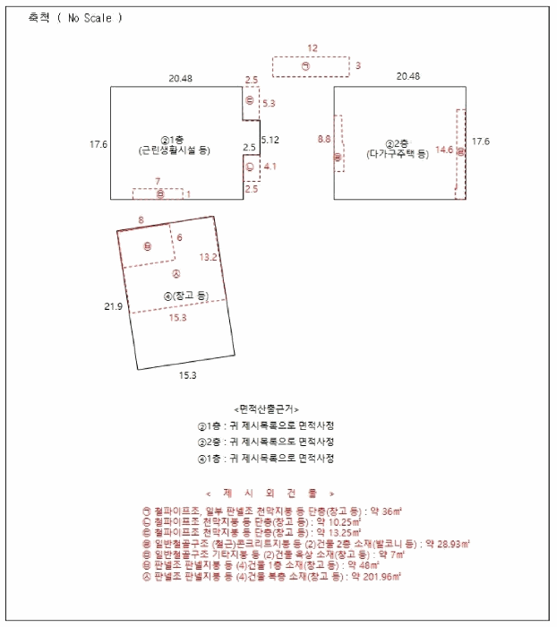 물건 사진 14