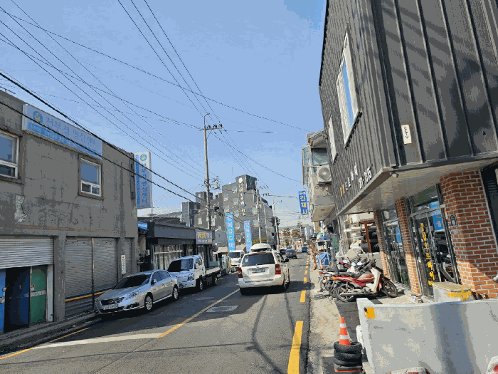물건 사진 45