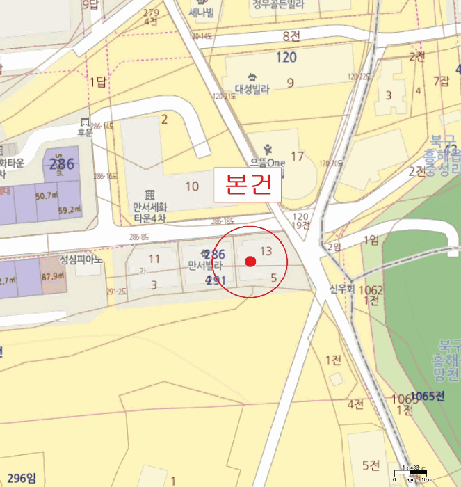 물건 사진 5