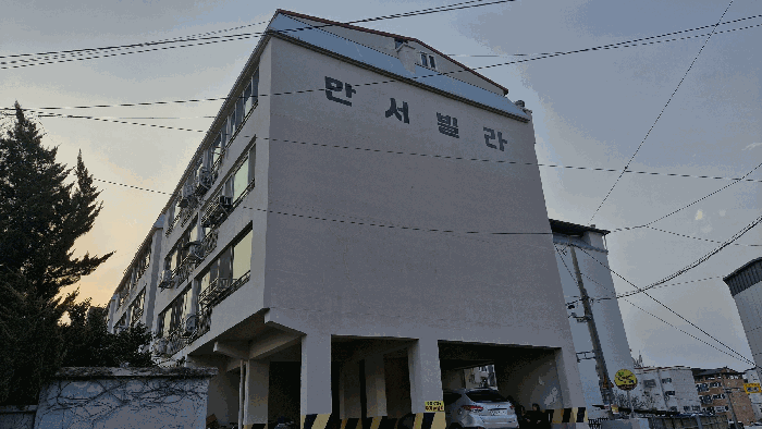 물건 사진 9