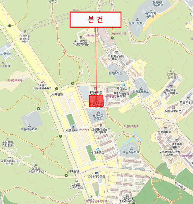 물건 사진 3