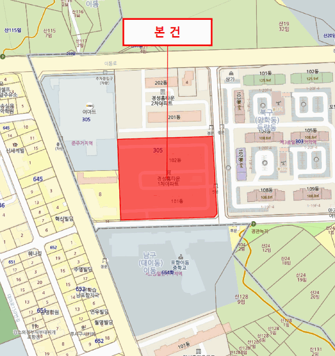 물건 사진 4