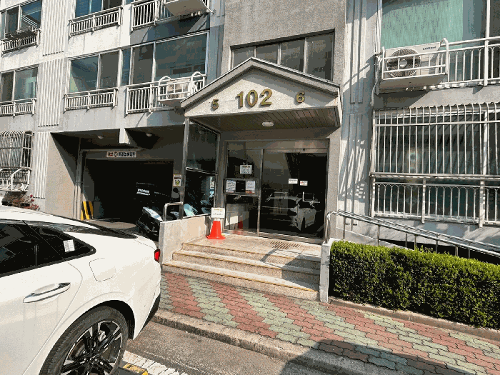 물건 사진 7