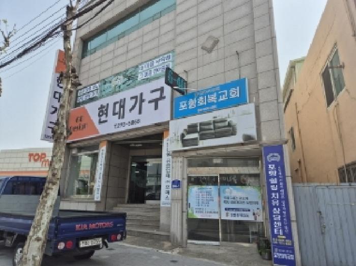 물건 사진 1
