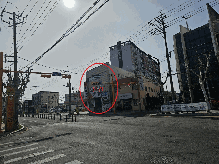 물건 사진 11