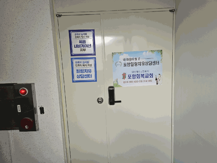 물건 사진 16