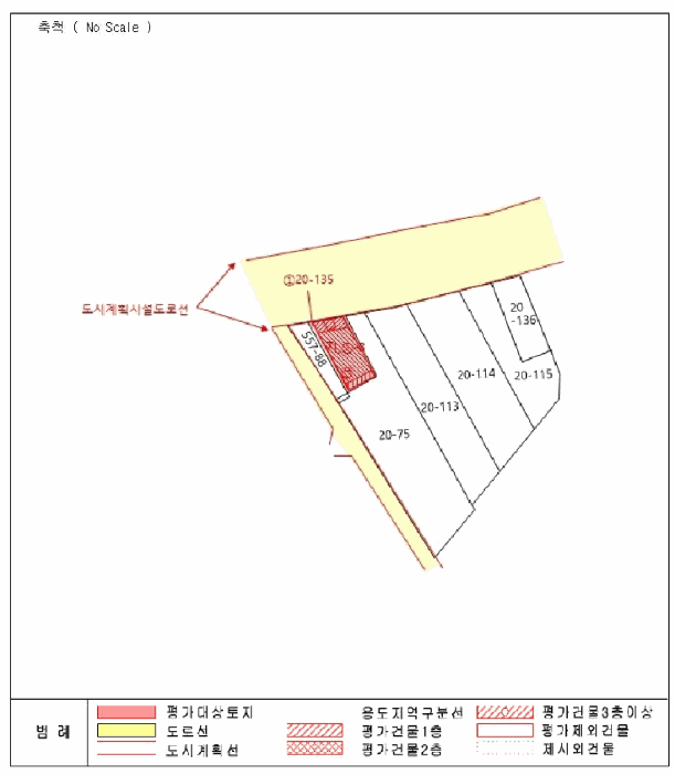 물건 사진 20