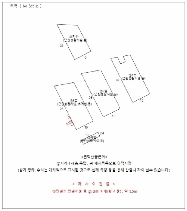 물건 사진 6