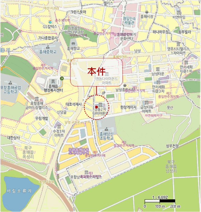 물건 사진 4