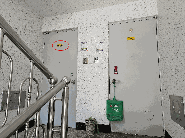 물건 사진 8