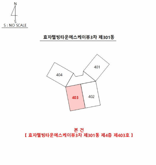 물건 사진 11