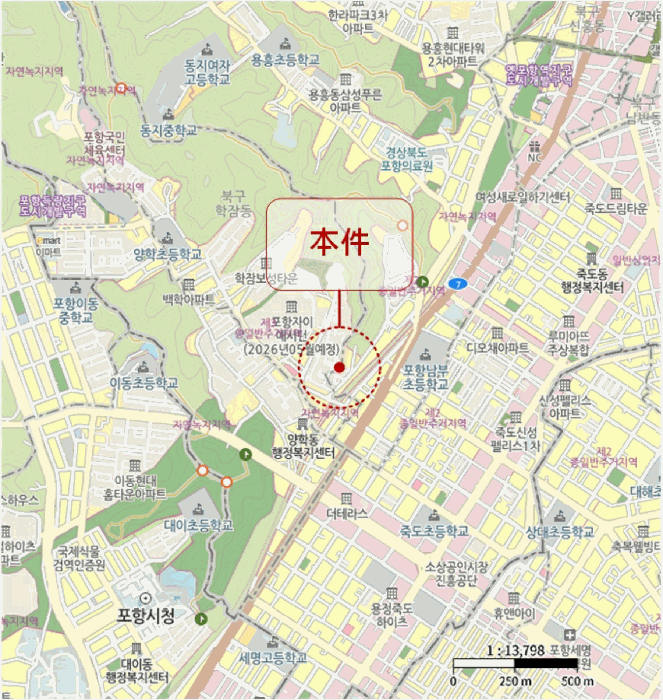 물건 사진 5