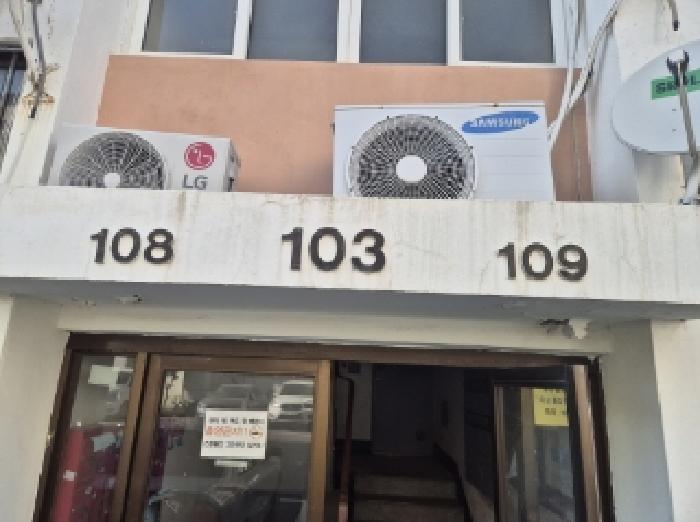 물건 사진 2