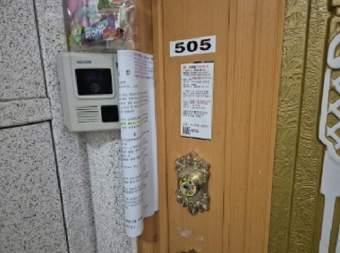 물건 사진 3
