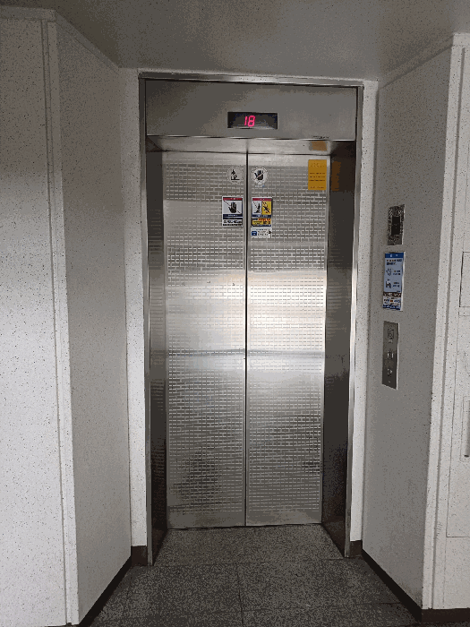 물건 사진 9