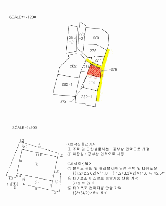 물건 사진 15
