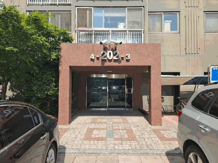 물건 사진 9