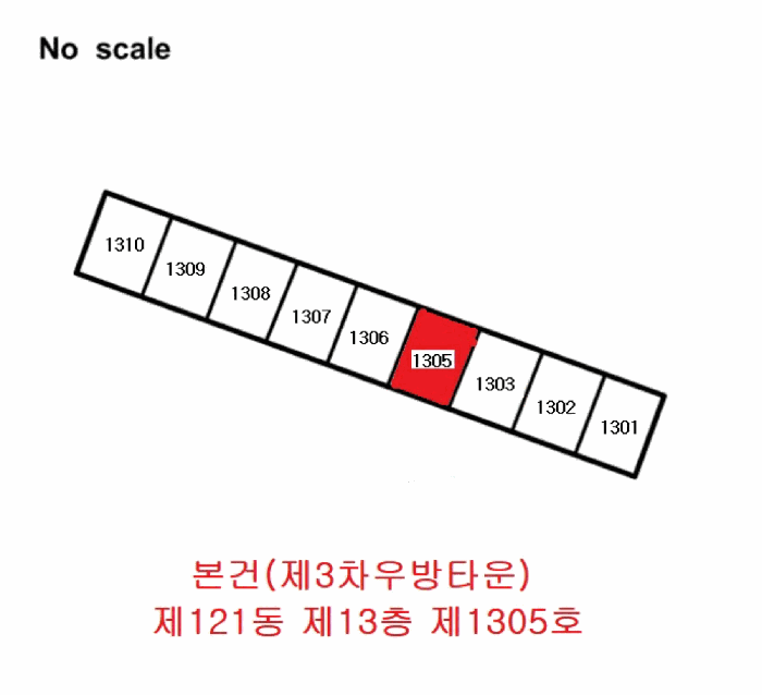 물건 사진 4