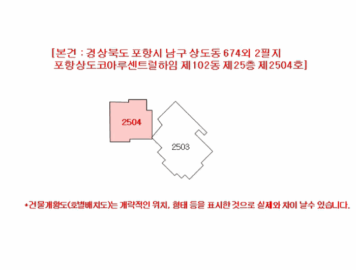 물건 사진 4
