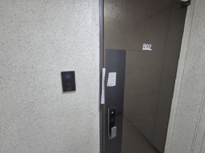물건 사진 2