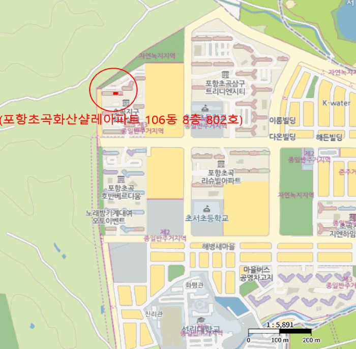 물건 사진 5