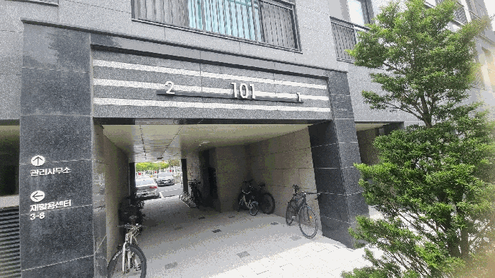 물건 사진 7