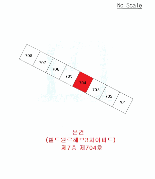 물건 사진 4