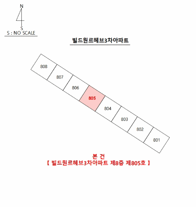 물건 사진 10
