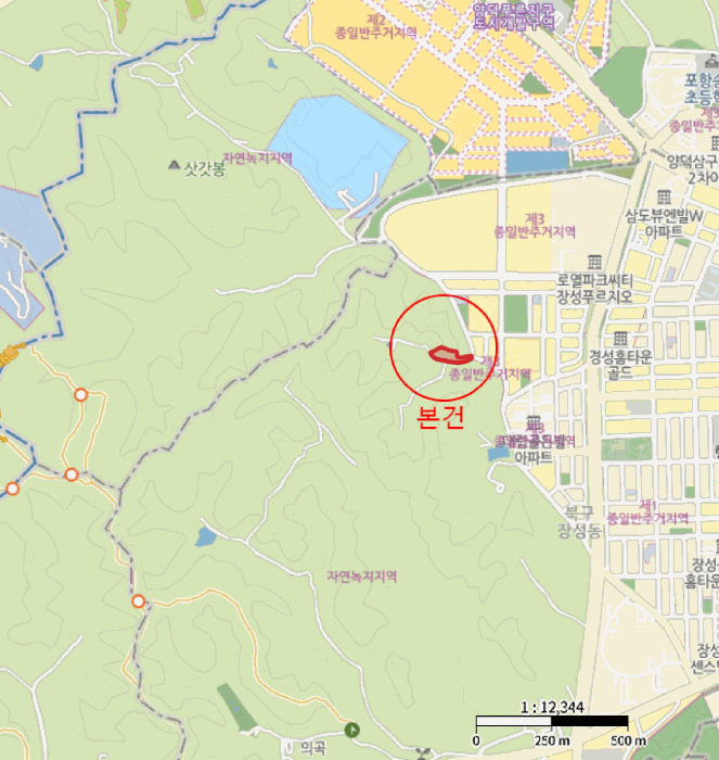 물건 사진 6