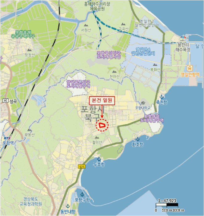물건 사진 5