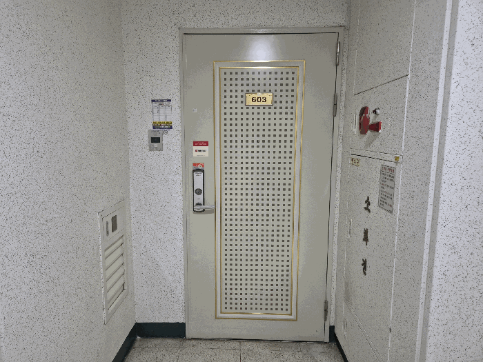 물건 사진 10