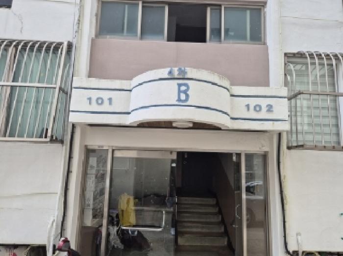 물건 사진 2