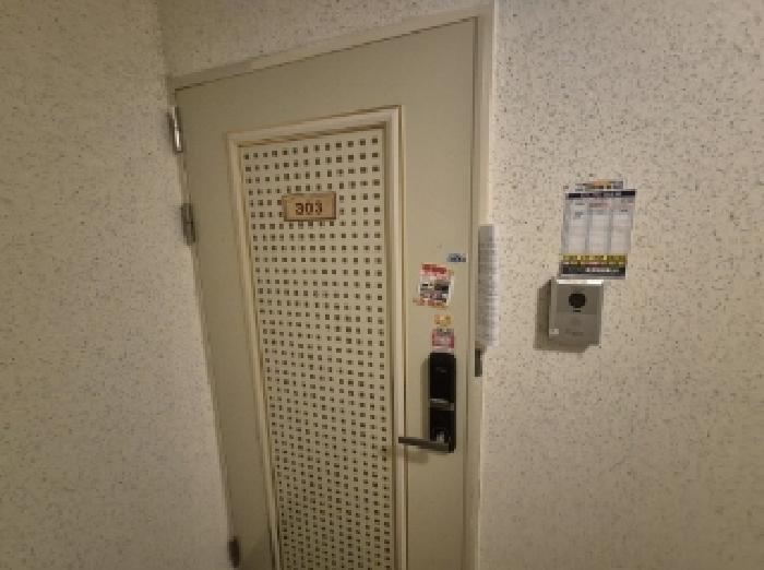 물건 사진 3