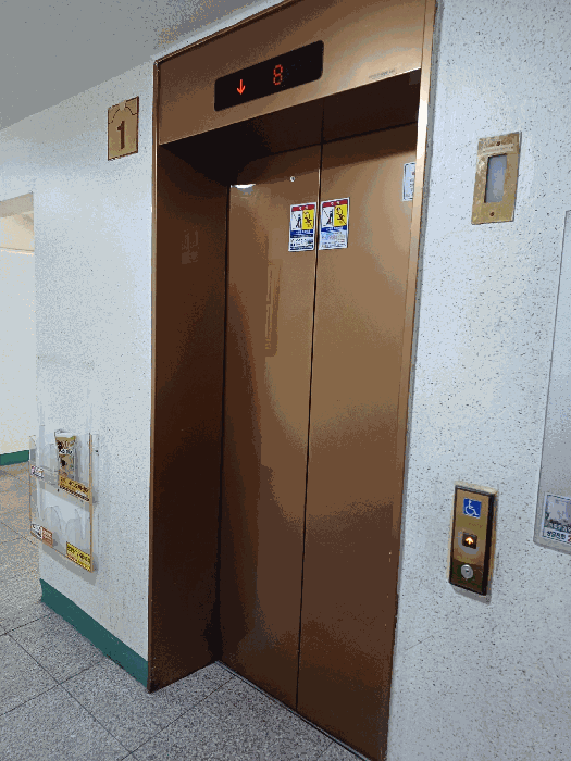 물건 사진 7
