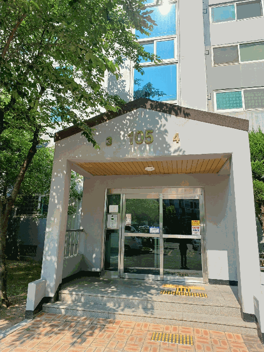 물건 사진 8