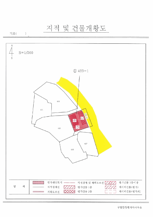 물건 사진 12