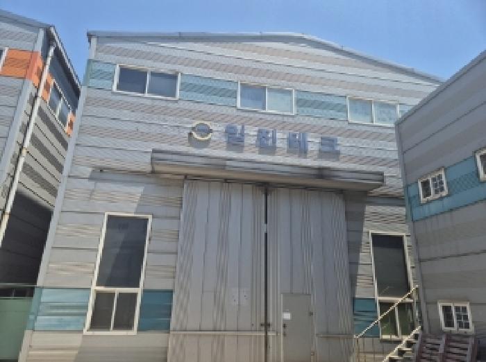 물건 사진 3