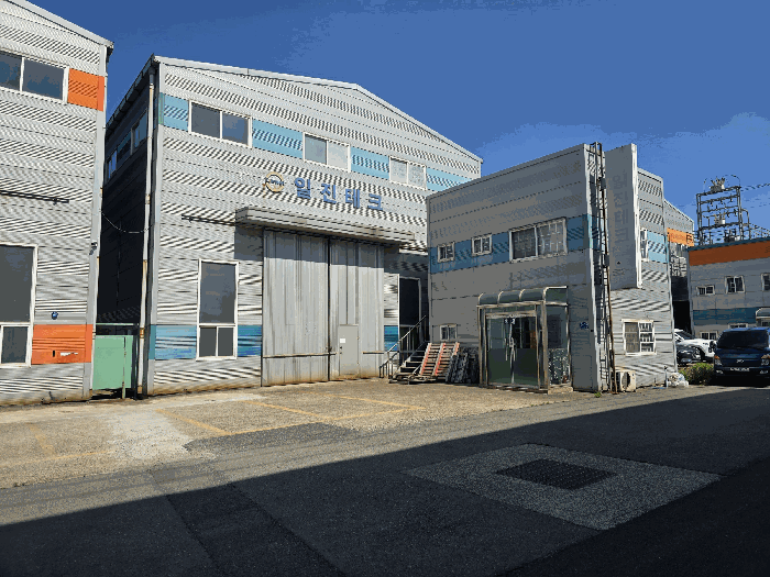 물건 사진 8