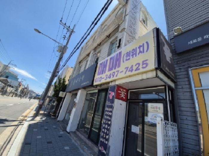 물건 사진 3