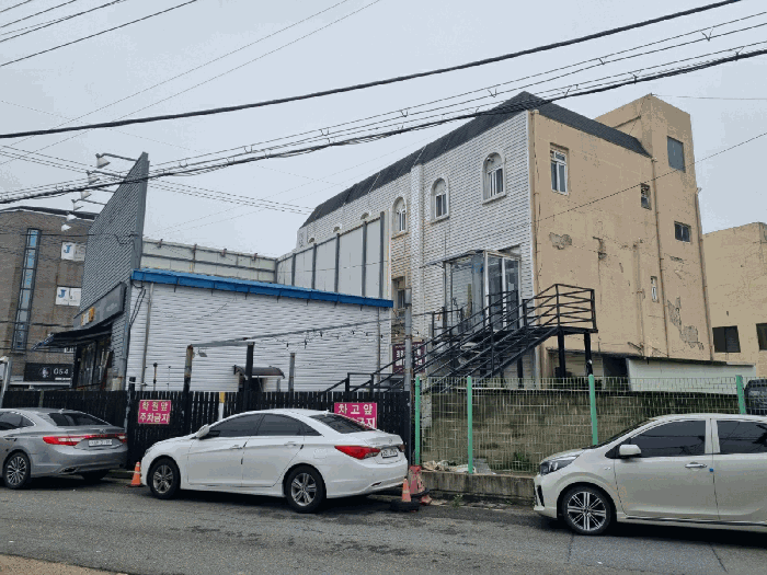 물건 사진 8