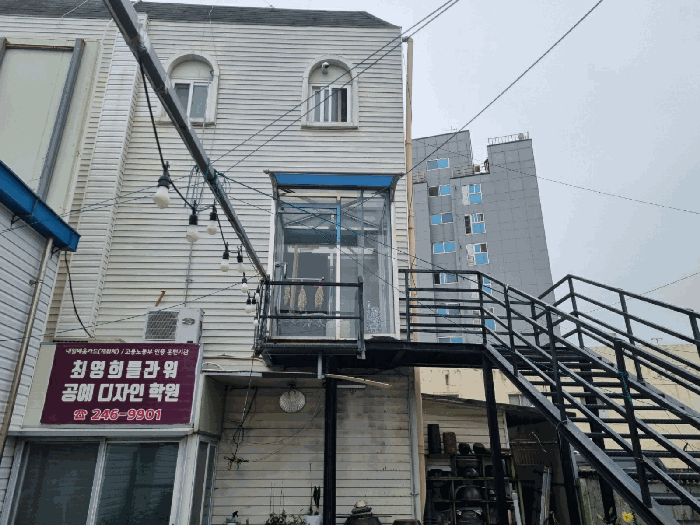 물건 사진 9
