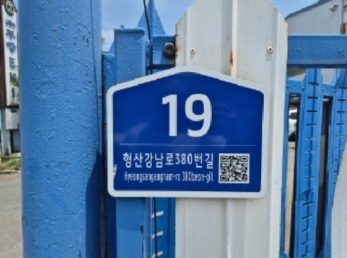 물건 사진 3