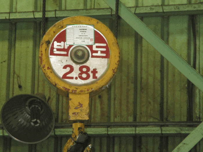 물건 사진 38