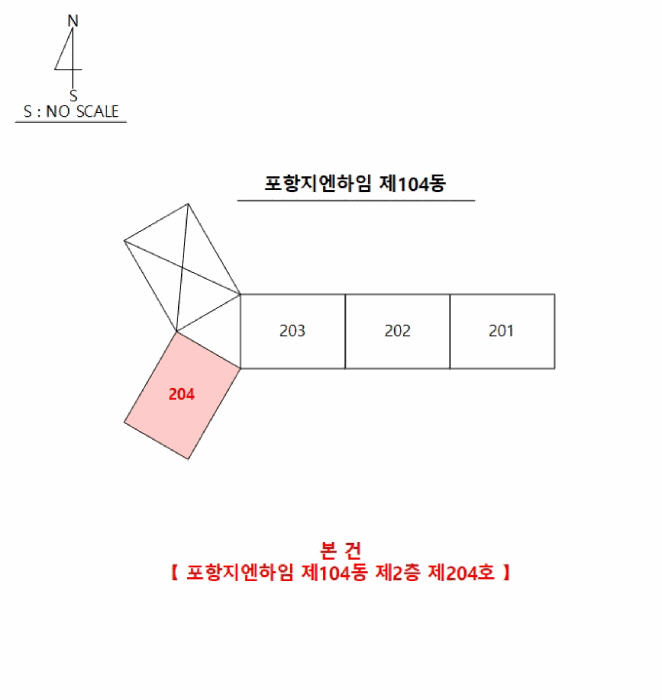 물건 사진 12