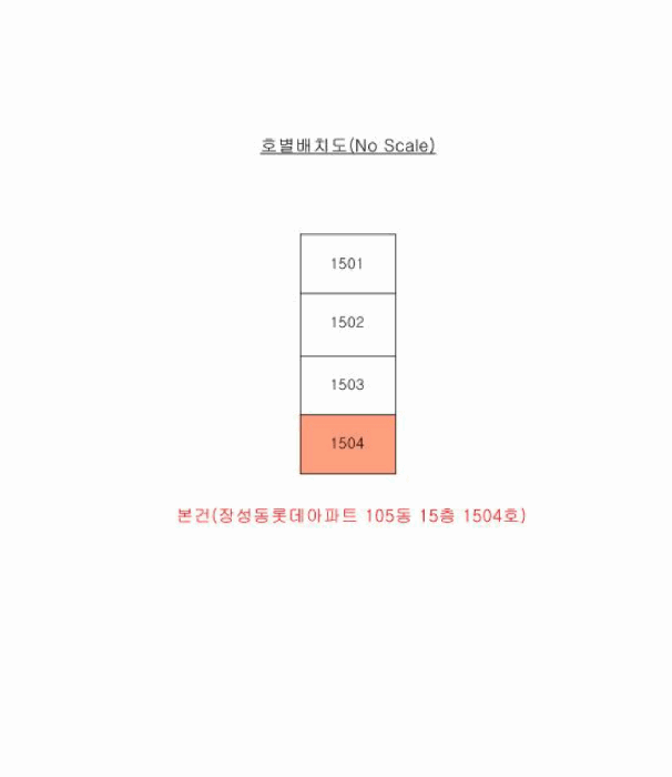 물건 사진 4