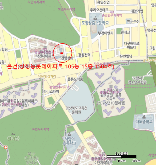 물건 사진 5