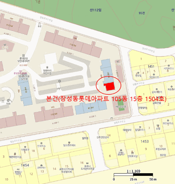 물건 사진 6